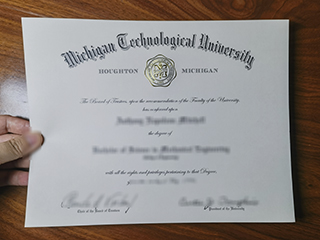 The fast way to buy a Michigan Technological University diploma online