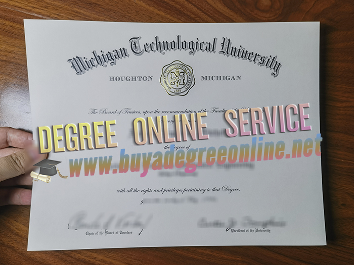 Michigan Technological University diploma