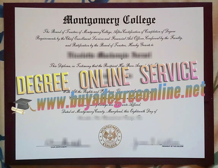 Montgomery College diploma