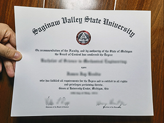 Where to get a Saginaw Valley State University diploma online