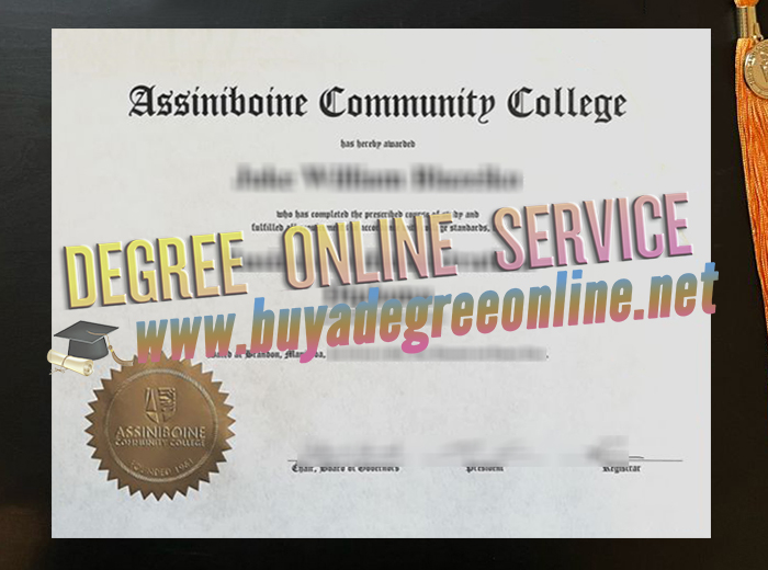 Assiniboine Community College degree