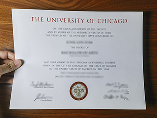 Looking for a realistic University of Chicago degree certificate in 2024