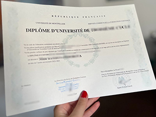 Can I purchase a fake Université Montpellier diploma certificate?