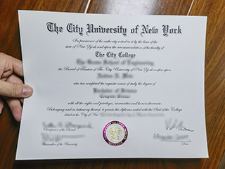 Is it easy to get a fake City University of New York diploma online?
