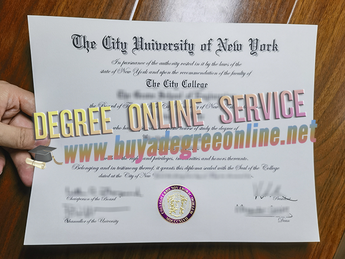 City University of New York  diploma