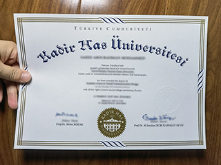 How fast to order a Kadir Has Üniversitesi diploma in Turkey