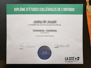 How long to obtain a fake La Cité Collégiale certificate in Canada