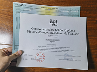 How to get a Ontario Secondary School diploma and transcript online