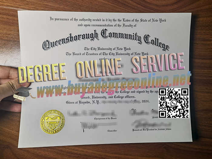 Queensborough Community College diploma