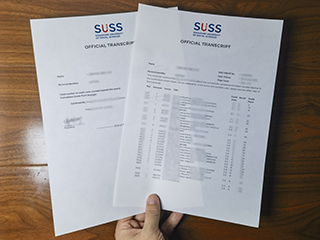 Where to get a Singapore University of Social Sciences transcript in 2024