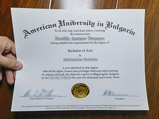 Is it possible to get an American University in Bulgaria diploma in 2023?