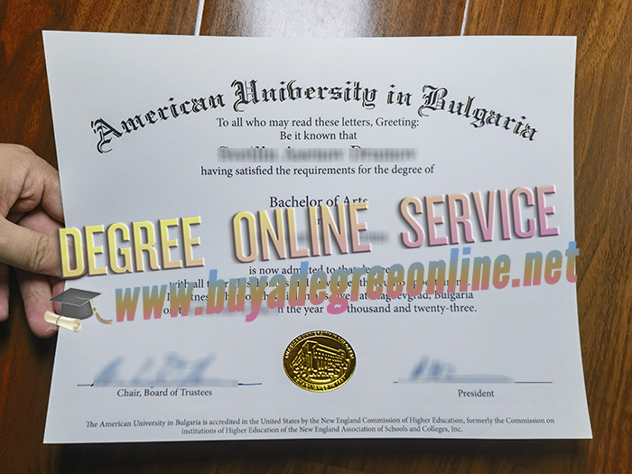 American University in Bulgaria diploma