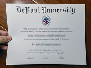 I would like to get a Depaul University degree in 2024