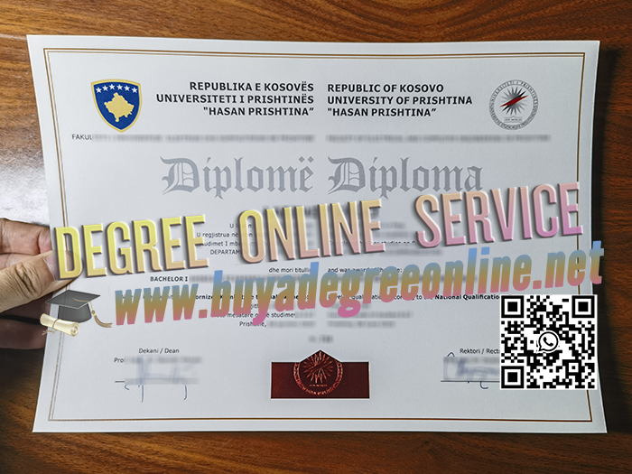 University of Pristina diploma