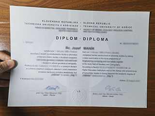 How to order a Technická univerzita v Košiciach diploma in Košice