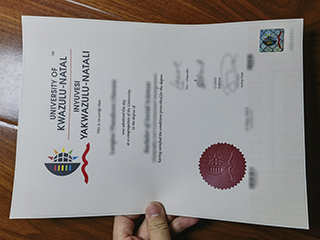 Best way to order a University of KwaZulu-Natal diploma in SA