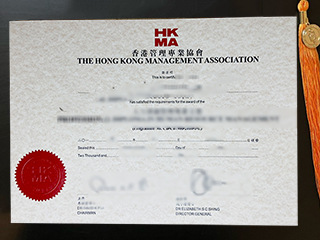 Can I purchase a realistic HKMA certificate in Hong Kong?