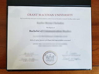 How long to order a MacEwan University degree certificate online