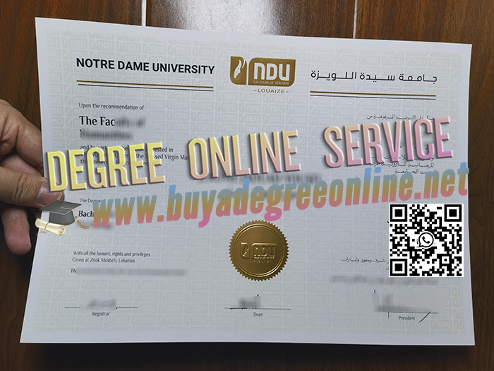 Notre Dame University–Louaize diploma