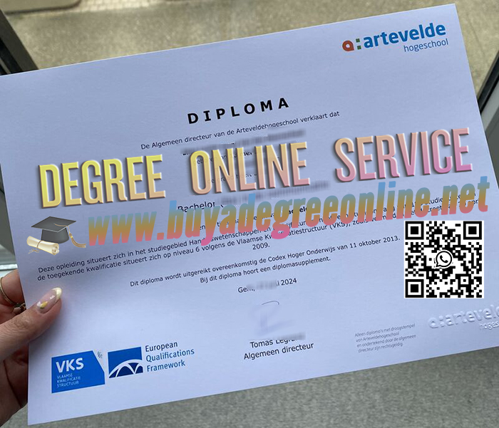 Arteveldehogeschool degree