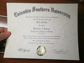 Where to order a Columbia Southern University diploma in 2025