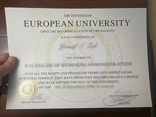 Obtain European University diploma, buy EU BBA degree in 2000