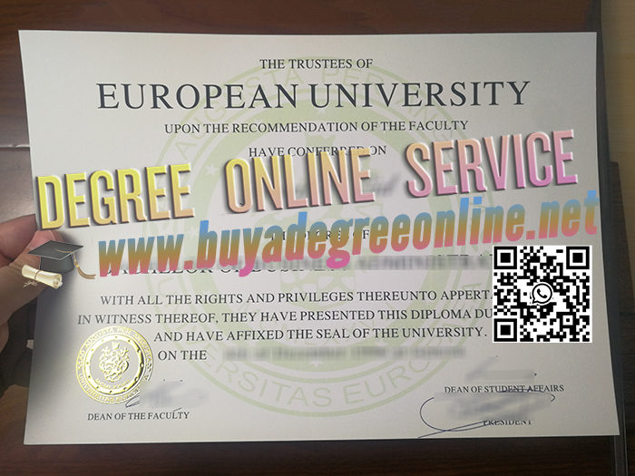 European University diploma