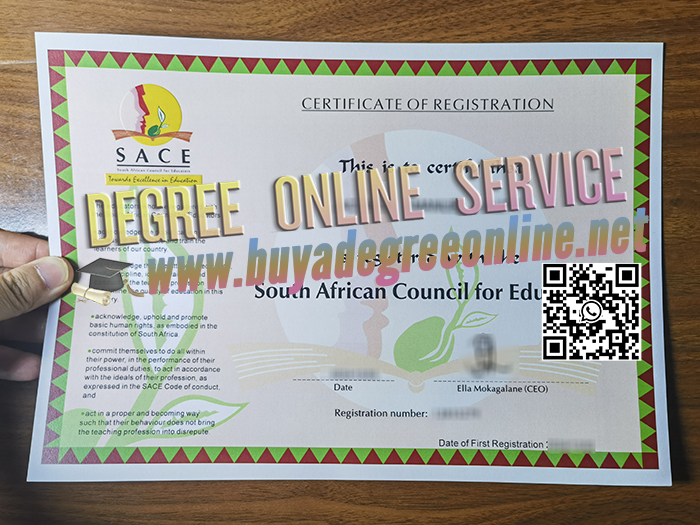 SACE certificate